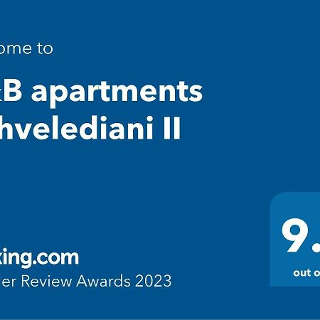 Hb Apartments Akhvelediani II تبليسي المظهر الخارجي الصورة